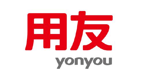 用友(yǒu)産品